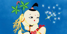 久草成人